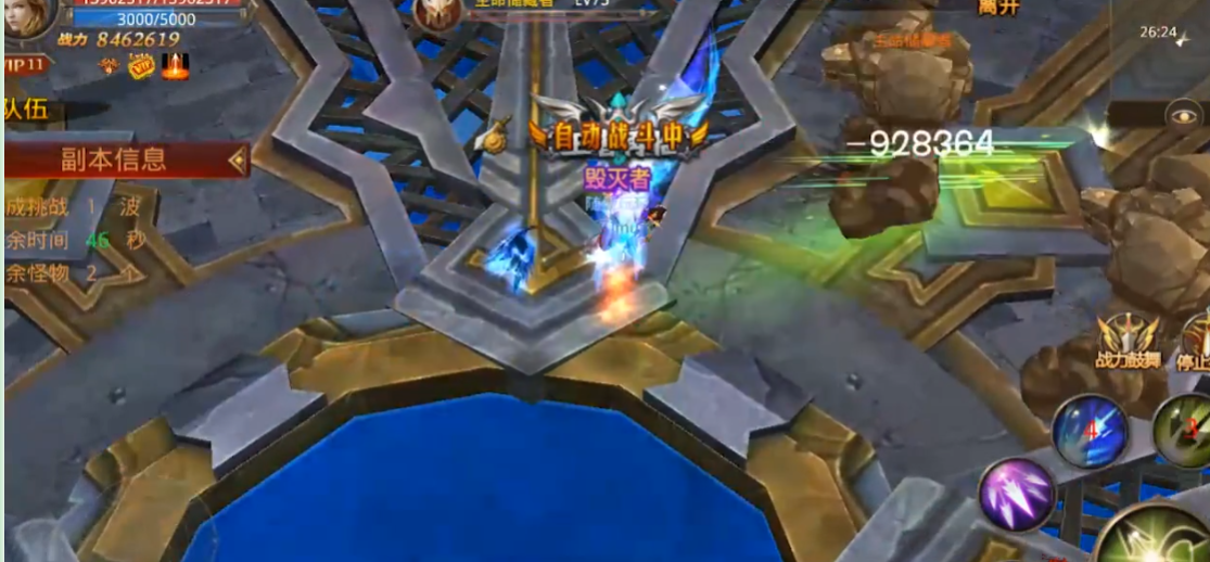 全民奇迹领主怎么打 全民奇迹领主怎么打