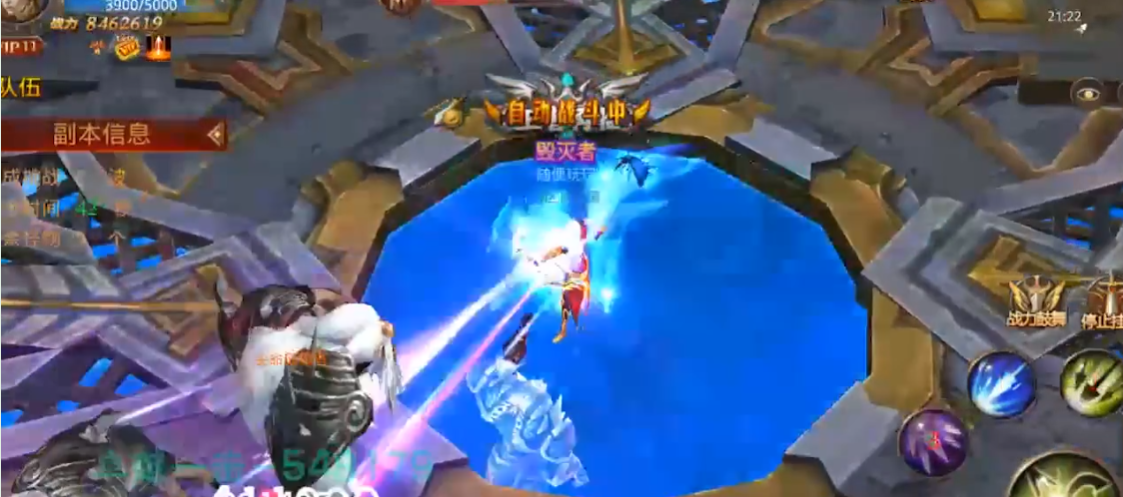 全民奇迹领主怎么打 全民奇迹领主怎么打