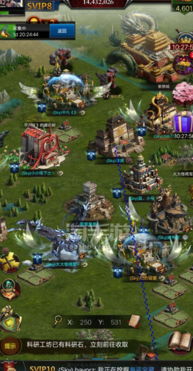 列王的纷争cok世界杯怎么打