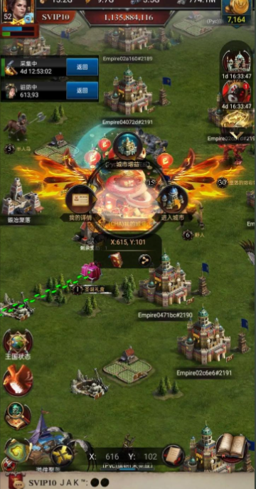 列王的纷争cok世界杯怎么打