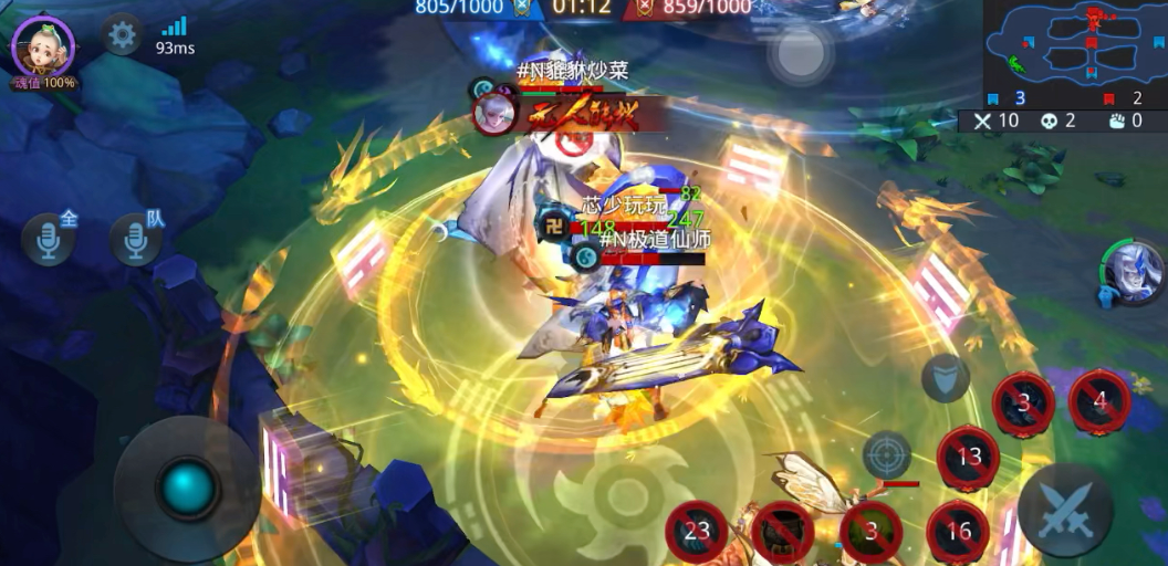 乱斗西游伏羲怎么用