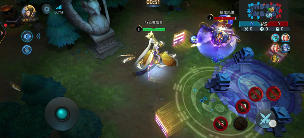 乱斗西游英雄怎么预设技能 乱斗西游英雄怎么预设技能