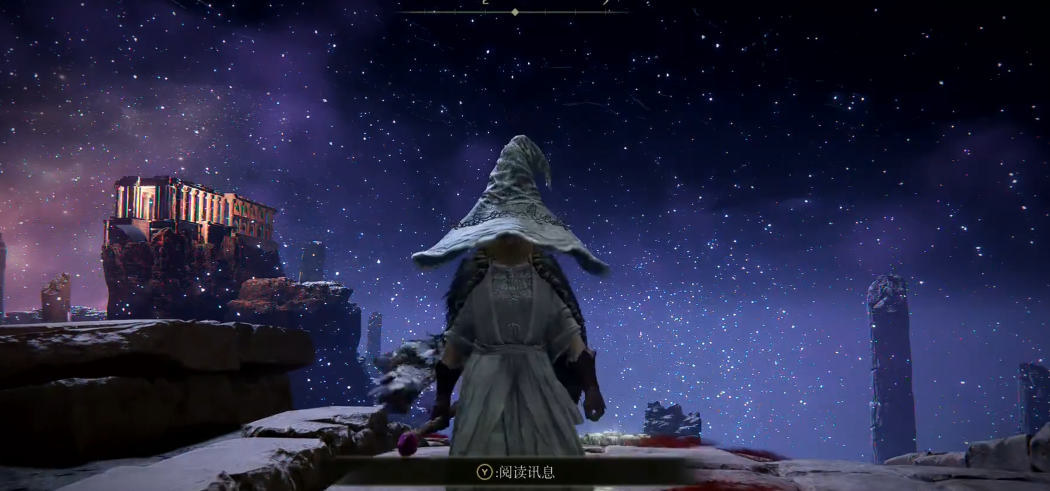 艾尔登法环法师防具有什么