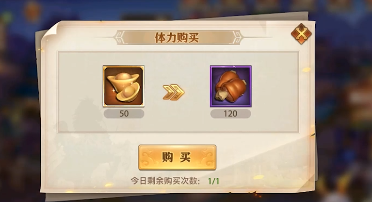 少年三国志零平民玩什么 少年三国志零平民玩什么