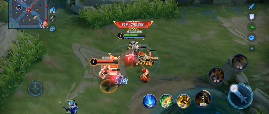 王者荣耀女娲加狼狗出装怎么搭配