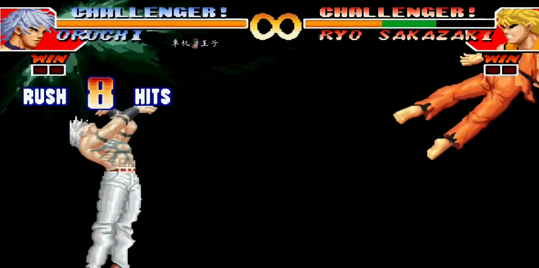 拳皇97大蛇如何放大招 拳皇97大蛇如何放大招