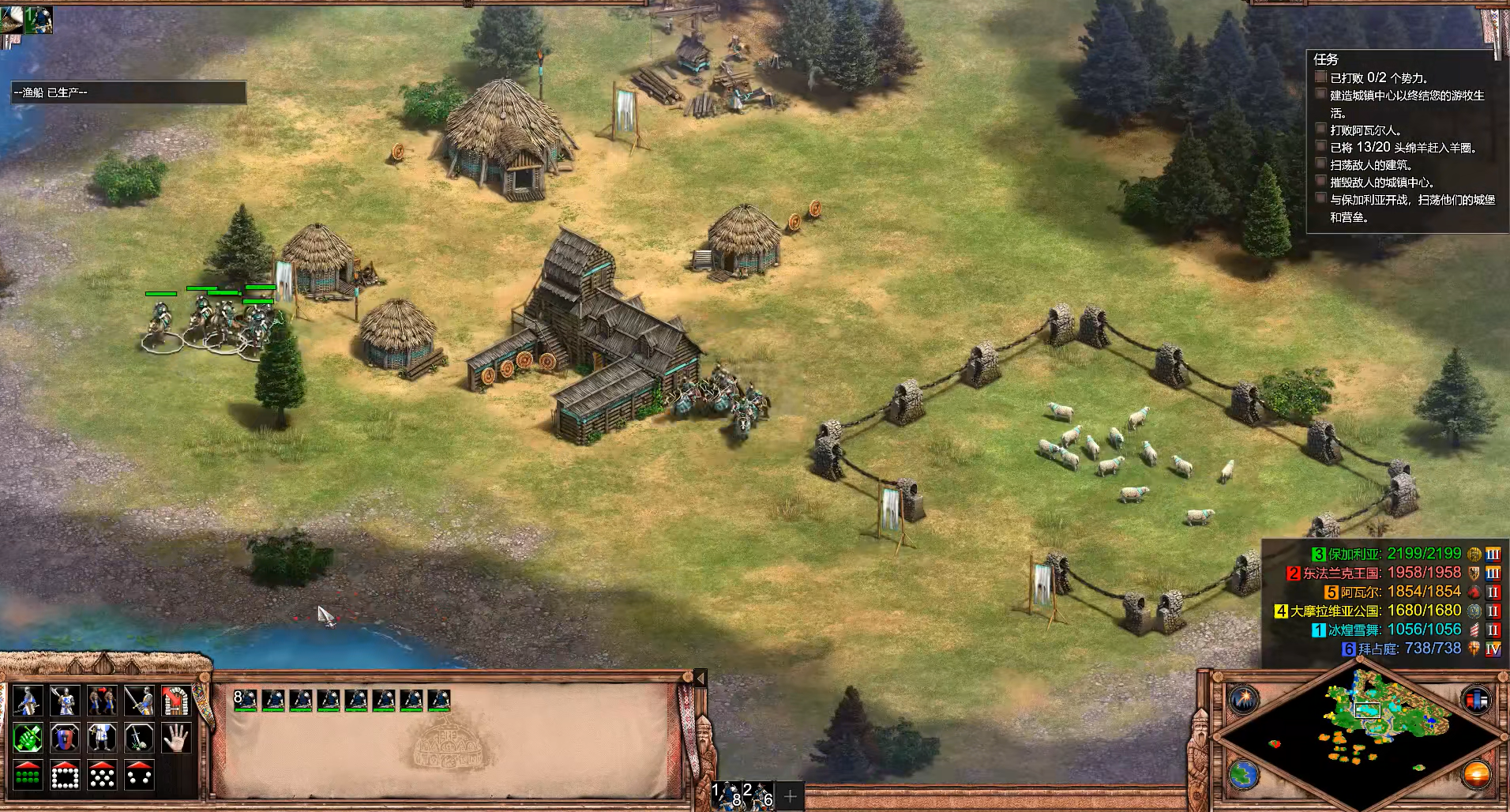 帝国时代2马扎尔打法怎么玩