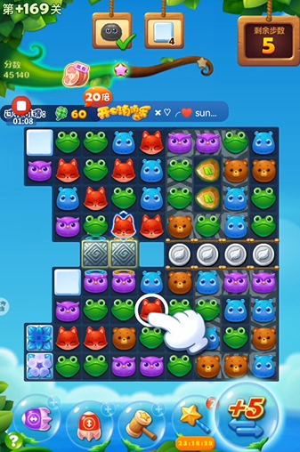 开心消消乐隐藏169关怎么过 开心消消乐隐藏169关怎么过