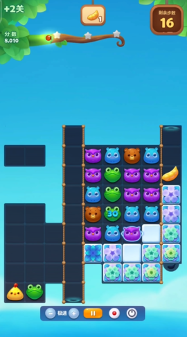 开心消消乐+2关怎么过