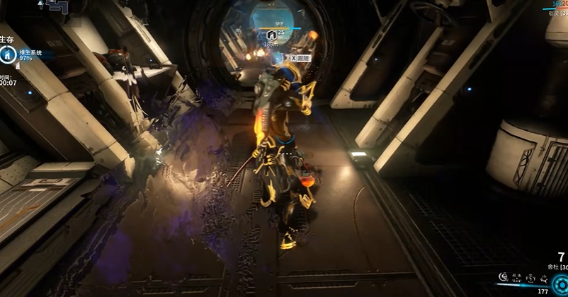 星际战甲碲元素哪里刷的