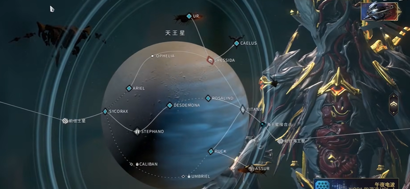 星际战甲碲元素哪里刷的