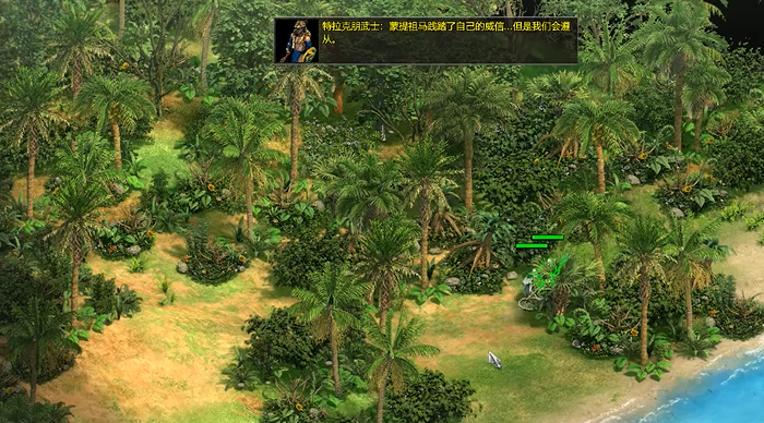 帝国时代2蒙特祖玛第二关怎么玩 帝国时代2蒙特祖玛第二关怎么玩