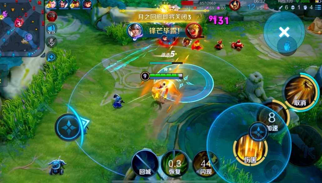 王者荣耀嬴政用什么出装 王者荣耀嬴政用什么出装