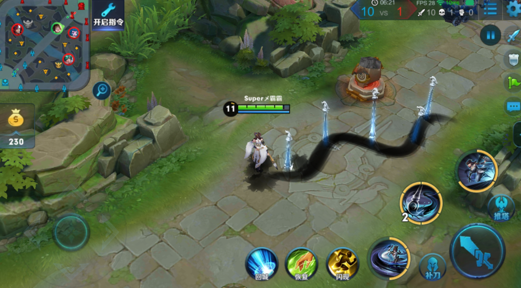 王者荣耀万血婉儿出装和铭文怎么搭配 王者荣耀万血婉儿出装和铭文怎么搭配