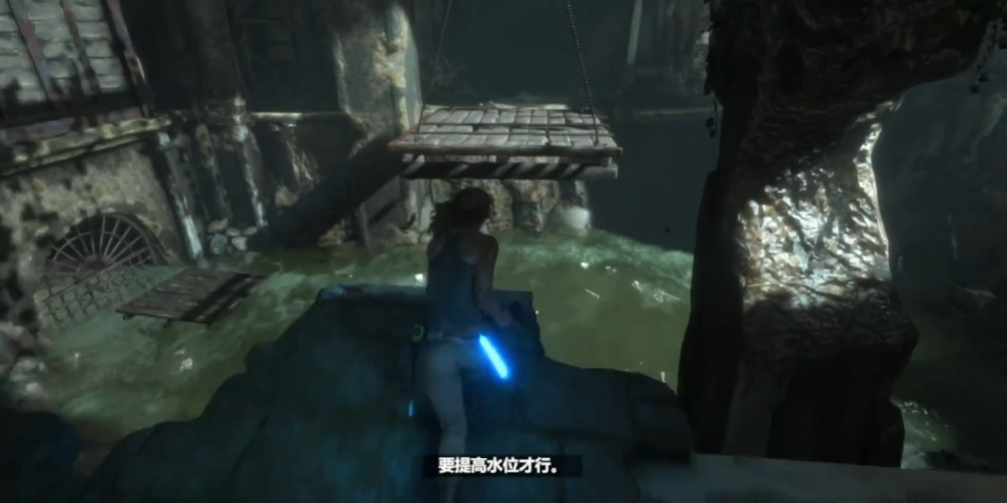 古墓丽影崛起叙利亚水闸门怎么过