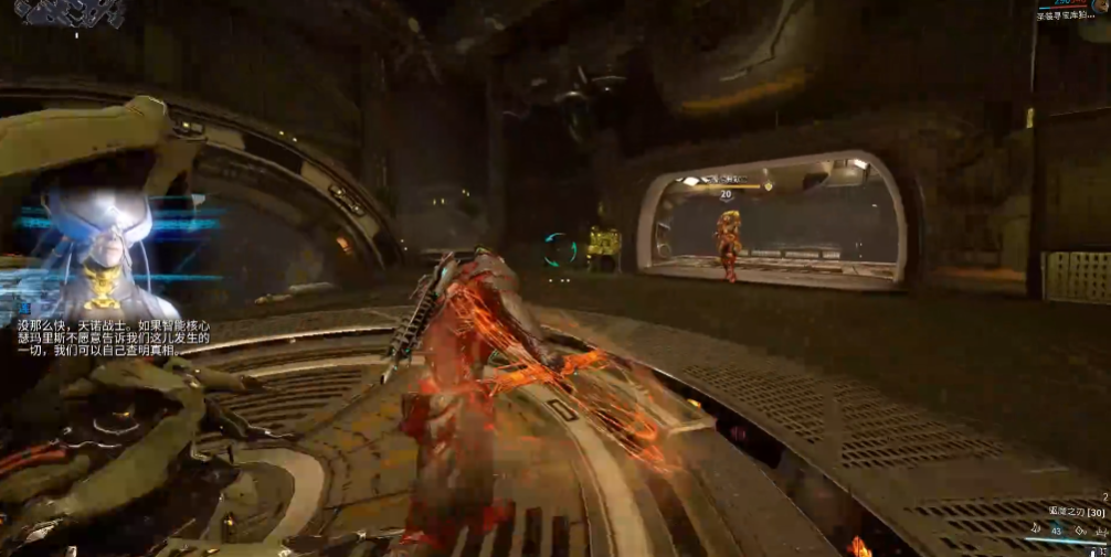 星际战甲迷雾再生重返遗迹怎么打 星际战甲迷雾再生重返遗迹怎么打