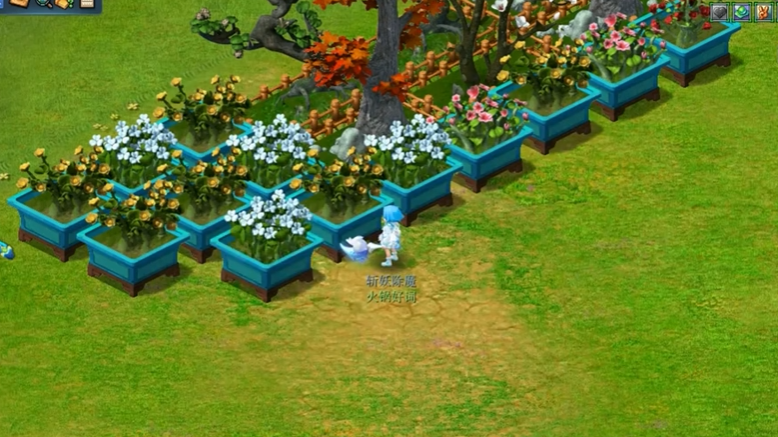 梦幻西游144级该干什么