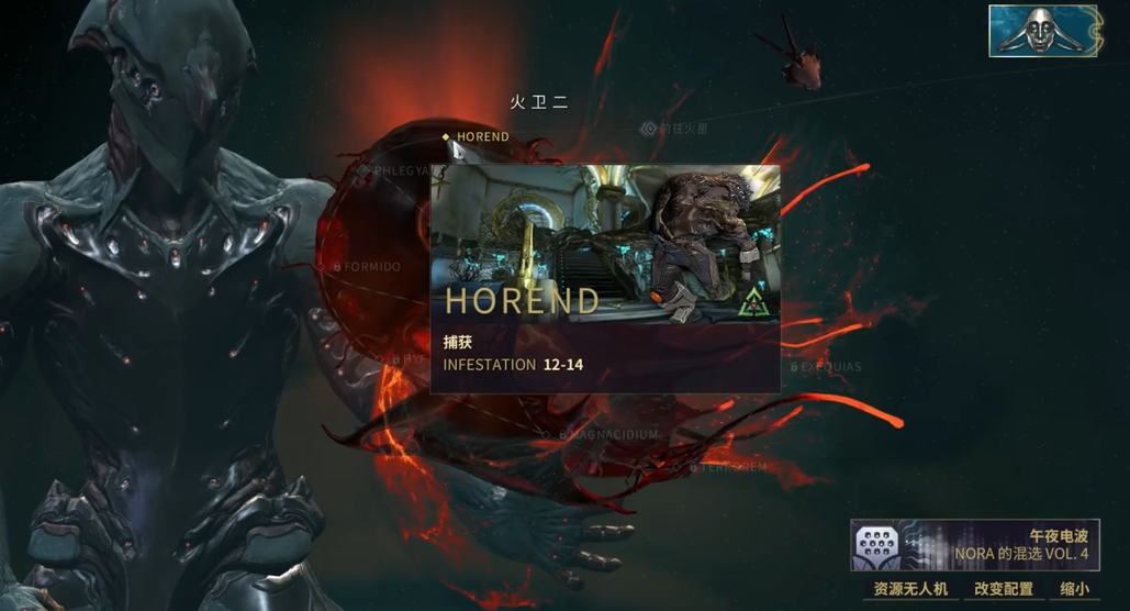 星际战甲如何获得白金