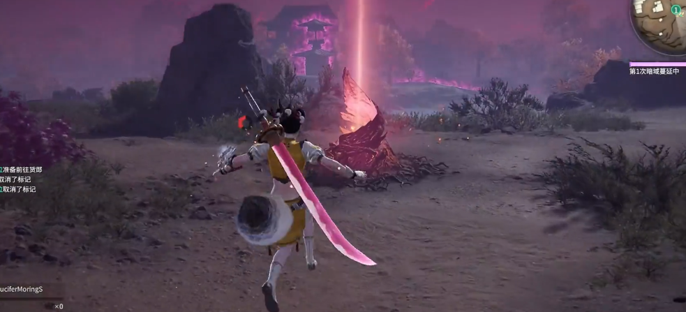 永劫无间怎么看能不能救人