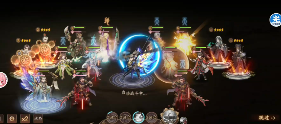 少年三国志2贾诩怎么过