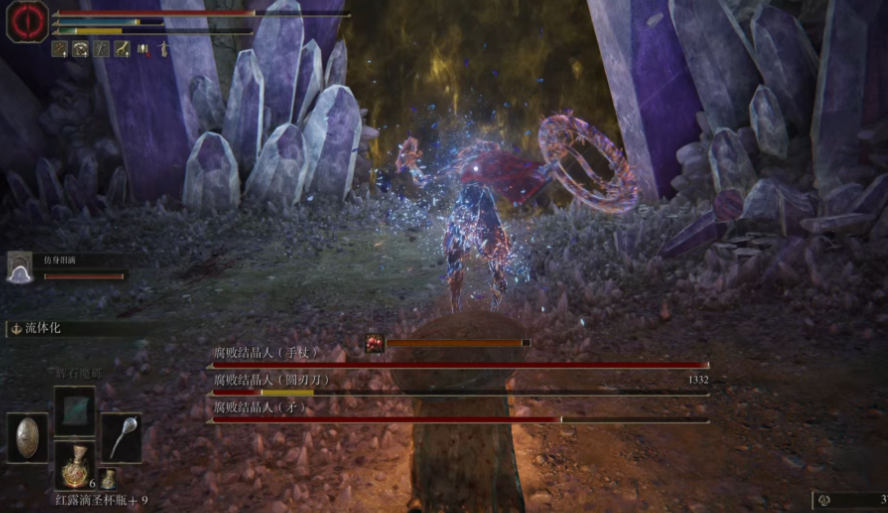 艾尔登法环起源魔法有什么推荐