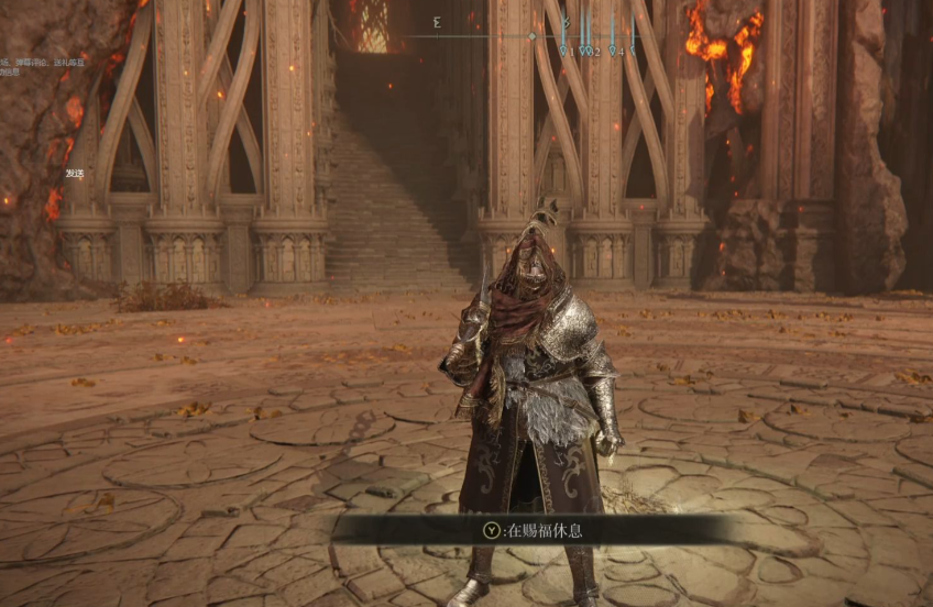 艾尔登法环剑士最强套装是什么