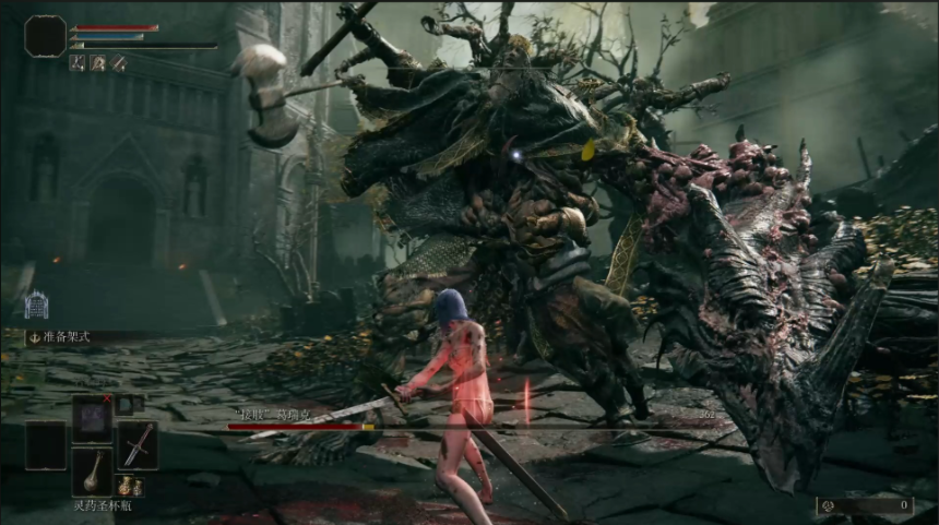 艾尔登法环游民怎么玩