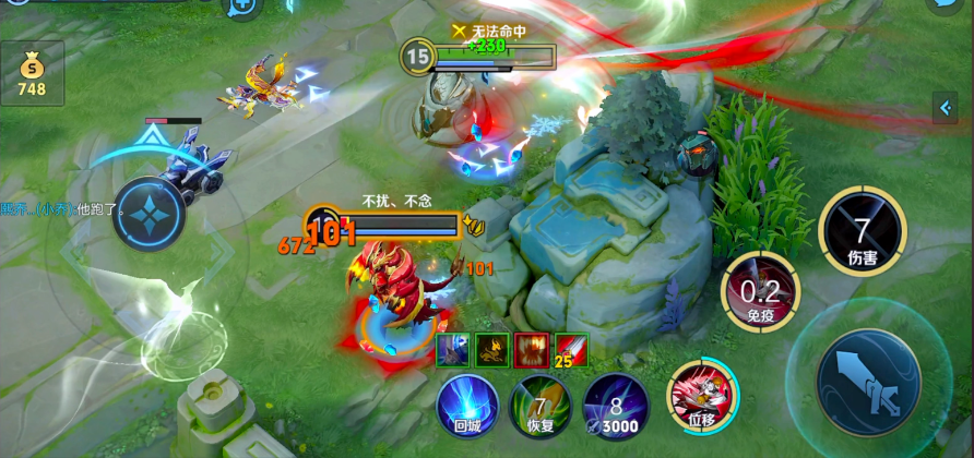 王者荣耀李白出装怎么出