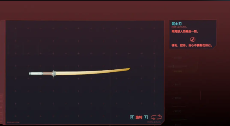 赛博朋克2077各流派武器有什么推荐