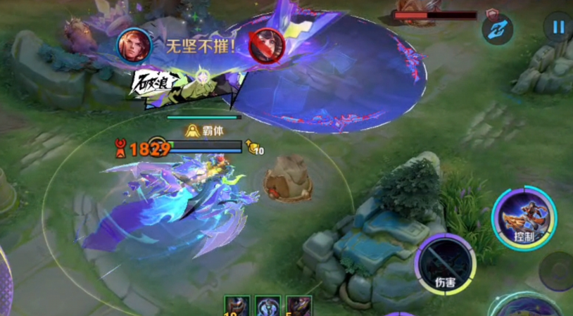 王者荣耀孙策打野出装怎么搭配 王者荣耀孙策打野出装怎么搭配