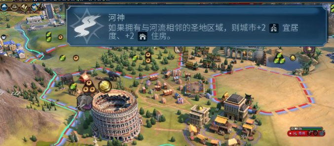 文明6宜居度总是不够怎么办