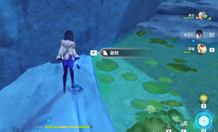 原神到底怎么抓蓝蛙