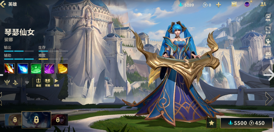 英雄联盟手游娑娜玩什么位置