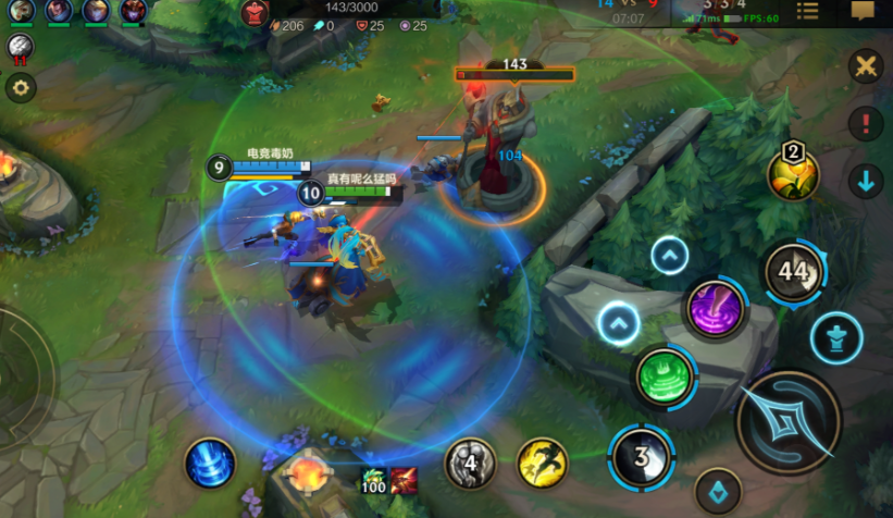 英雄联盟手游娑娜玩什么位置