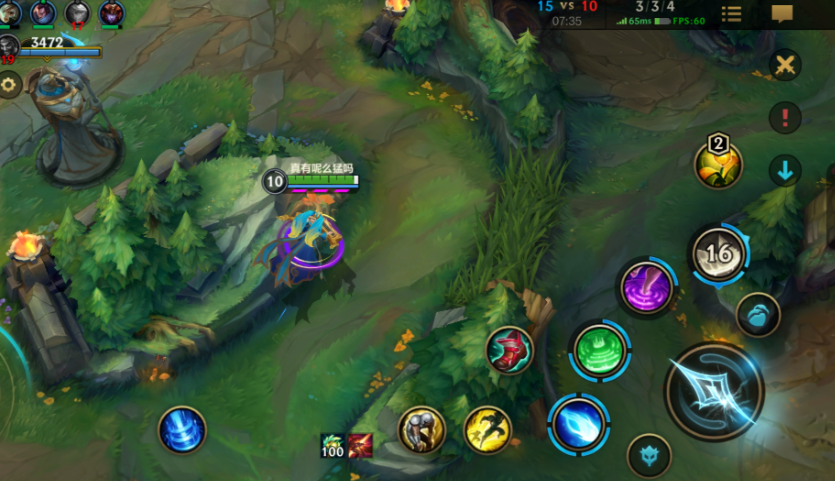 英雄联盟手游娑娜玩什么位置