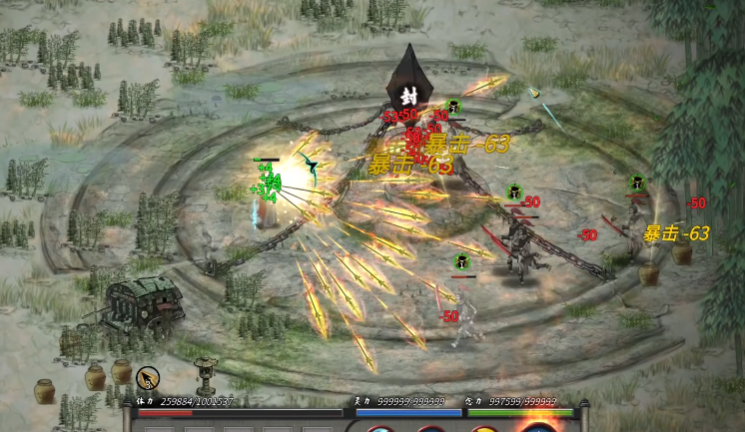 鬼谷八荒开局选什么武器好