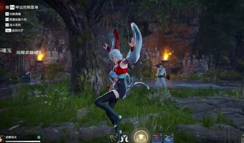 永劫无间被打的时候怎么闪避