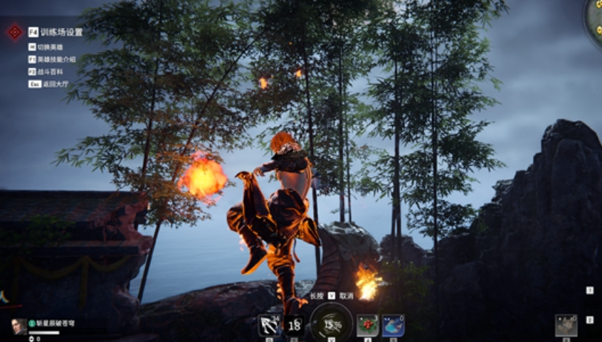 永劫无间季沧海技能怎么选择