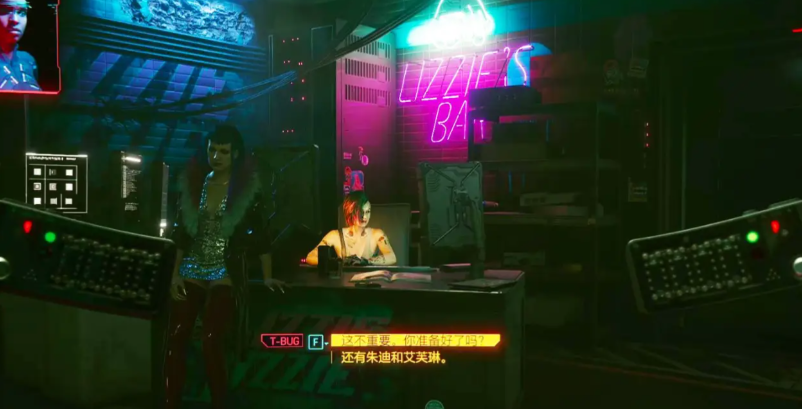 赛博朋克2077艾芙琳帕克任务怎么玩