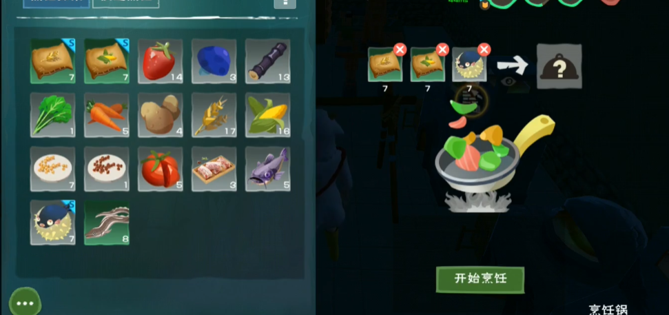 创造与魔法河豚坐骑吃什么