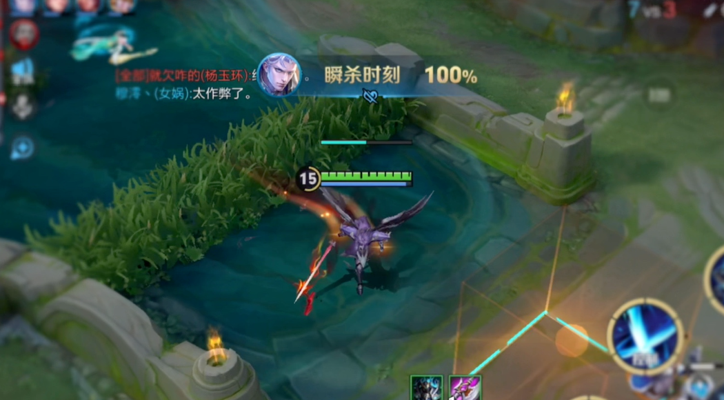 王者荣耀凯无冷却铭文出装是什么