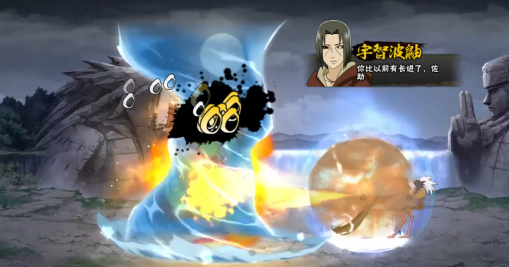 火影忍者试炼之地怎么才有鼬