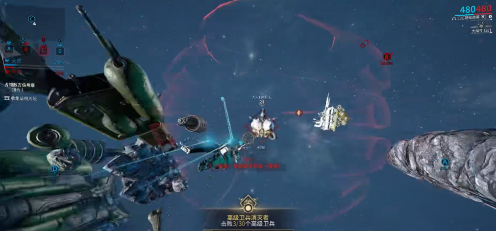 星际战甲灵薄狱总图在哪刷 星际战甲灵薄狱总图在哪刷