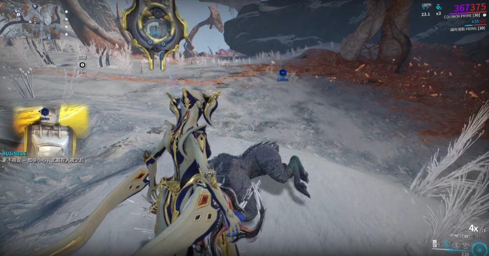 星际战甲火卫二怎么捕获动物