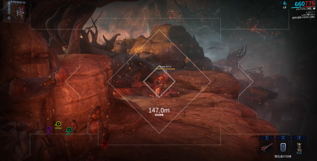 星际战甲火卫二怎么捕获动物