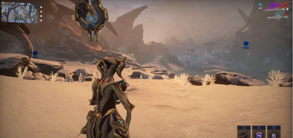 星际战甲火卫二怎么捕获动物