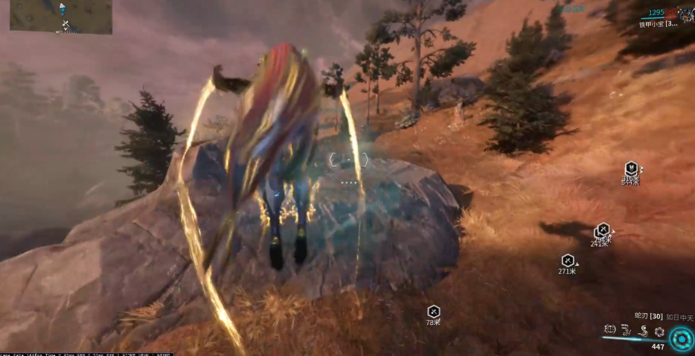 星际战甲反重力曲翼材料哪里刷