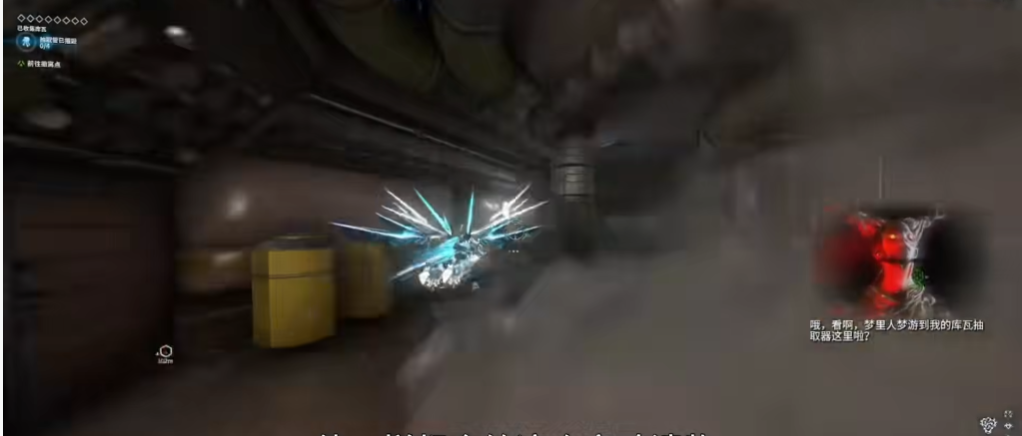 星际战甲安魂遗物怎么刷