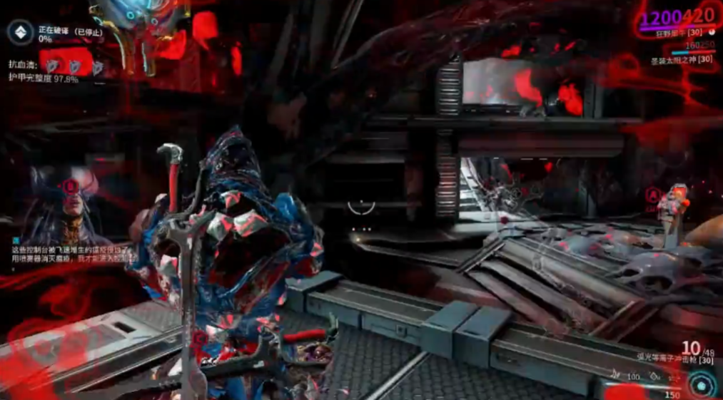 星际战甲牛虻星怎么玩