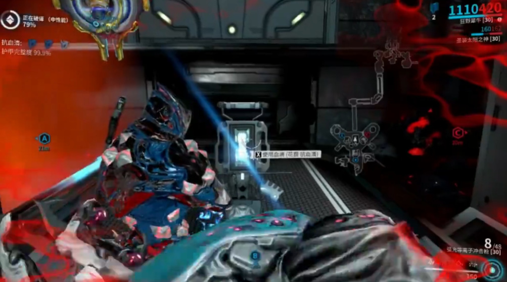 星际战甲牛虻星怎么玩